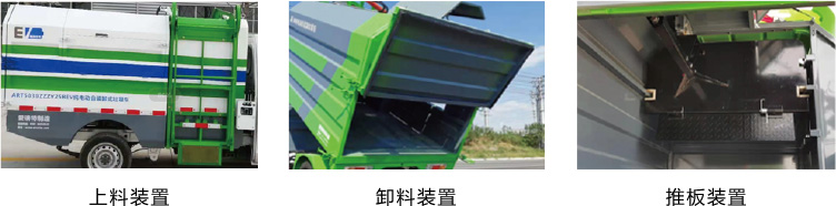 1599817833.jpg 產(chǎn)品功能.jpg