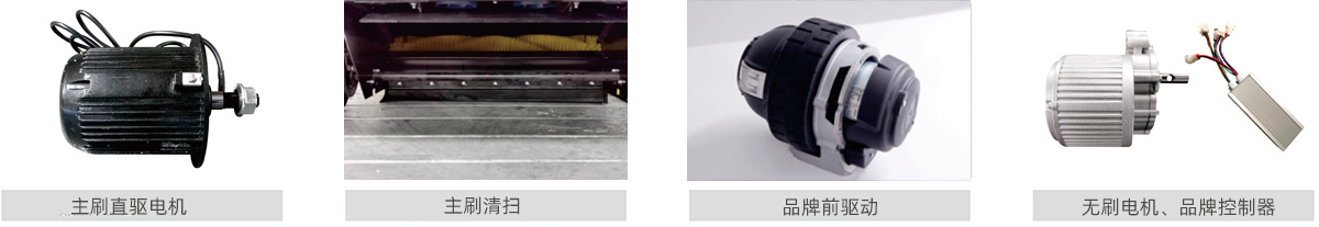 產(chǎn)品功能 產(chǎn)品功能