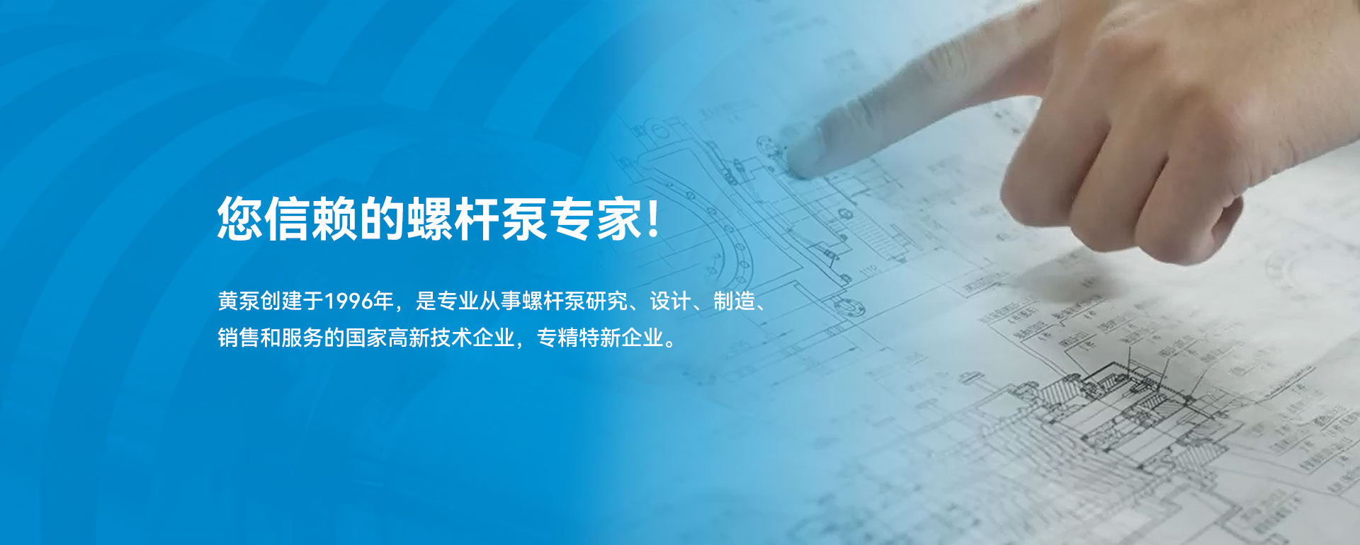 愛瑞特開展環(huán)衛(wèi)車巡檢培訓，用至臻服務續(xù)寫品質(zhì)華章！